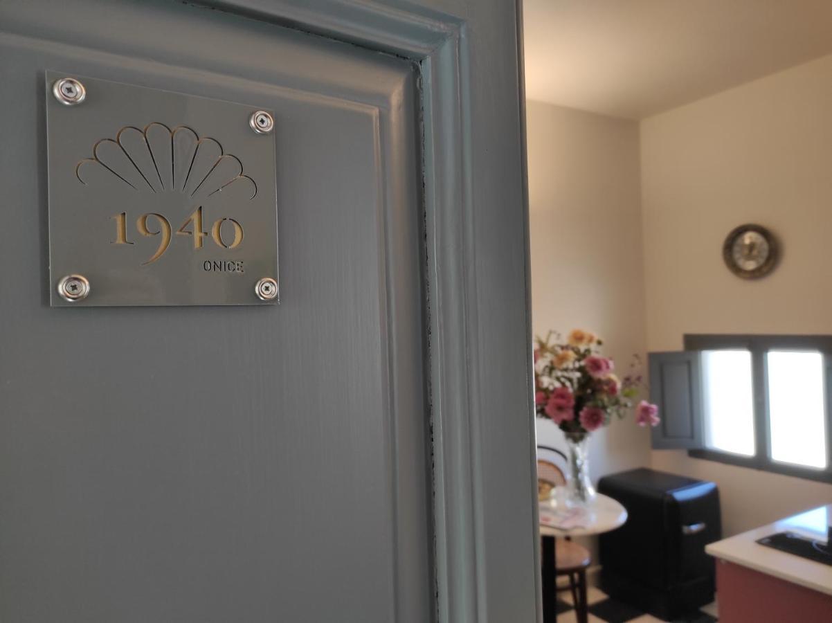 1940 Luxury Accommodations By Wonderful Italy أوستوني المظهر الخارجي الصورة